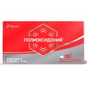 Полиоксидоний 12 мг таблетки 10 шт