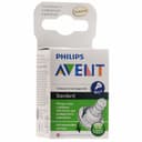 Philips Avent Standard Соска силиконовая для густой пищи с 6 месяцев 2 шт