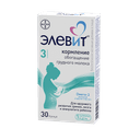 Элевит Кормление капсулы 30 шт