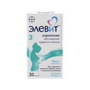 Элевит Кормление капсулы 30 шт