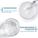 Bioderma Atoderm SOS Спрей успокаивающий против зуда при атопическом дерматите 200 мл