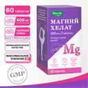 Anti-Age Магний Хелат Эвалар таблетки 60 шт