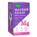 Anti-Age Магний Хелат Эвалар таблетки 60 шт