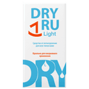DRY RU Light Средство от потоотделения для всех типов кожи 50 мл