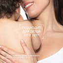 Bioderma Atoderm Масло для душа увлажняющее для сухой атопичной кожи 1000 мл