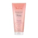 Avene Body Скраб мягкий для чувствительной кожи лица и тела 200 мл