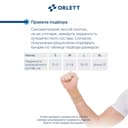 Orlett Бандаж на лучезапястный сустав эластичный размер XL
