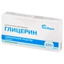 Глицерин 2,11 г суппозитории ректальные 10 шт