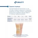 Orlett Бандаж на коленный сустав эластичный с ребрами жесткости размер S