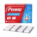 Ренни 680 мг+80 мг таблетки жевательные Ментол 12 шт