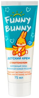 Funny Bunny Крем детский с пантенолом 0+ 75 мл