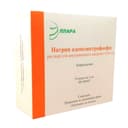 Аденозинтрифосфат натрия 1% раствор для инъекций 1 мл 10 шт