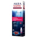 Аква Марис Экстрасильный изделие для промывания носа 150 мл