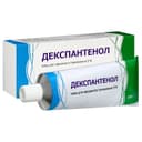 Декспантенол 5% мазь для наружного применения 100 г