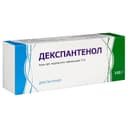 Декспантенол 5% мазь для наружного применения 100 г