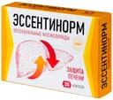 Эссентинорм Эссенциальные фосфолипиды капсулы 30 шт