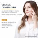 Eucerin Флюид солнцезащитный против пигментации SPF 50+ 50 мл