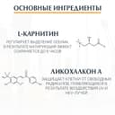 Eucerin Гель-крем солнцезащитный SPF 50+ для проблемной кожи 50 мл