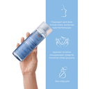 Eucerin DermatoCLEAN Тоник для лица очищающий освежающий 200 мл