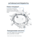 Eucerin DermatoCLEAN Тоник для лица очищающий освежающий 200 мл