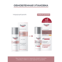 Eucerin Anti-Pigment Крем для лица дневной SPF 30+ 50 мл