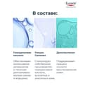 Eucerin Hyaluron-Filler Крем ночной 50 мл