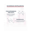 Eucerin Hyaluron-Filler + Volume-Lift Крем для кожи вокруг глаз 15 мл