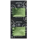 Apivita Express Beauty Маска для лица интенсивная увлажняющая Огурец 8 мл 2 шт