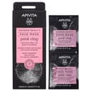 Apivita Express Beauty Маска для лица мягко очищающая Розовая глина 8 мл 2 шт