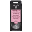 Apivita Express Beauty Маска для лица мягко очищающая Розовая глина 8 мл 2 шт