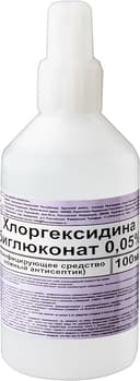 PL Хлоргексидин биглюконат 0,05% раствор для местного и наружного применения 100 мл