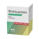 Эркафарм Фурацилин 20 мг порошок для приготовления раствора 20 шт