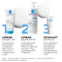 La Roche-Posay Lipikar Baume AP+M Бальзам для тела для сухой и склонной к атопии кожи детей и взрослых 400 мл