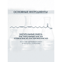 Eucerin Atopi Control Масло для душа очищающее 400 мл
