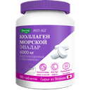 Anti-Age Коллаген Эвалар 6000 мг с витамином С таблетки 90 шт