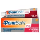 ФениВейт 0,05% крем для наружного применения 15 г