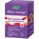Эвалар Фруттилар Витамины для беременных пастилки жевательные Мармеладные ягоды 30 шт
