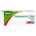 Карведилол-Тева 25 мг таблетки 30 шт
