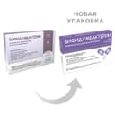 Бифидумбактерин порошок для приема внутрь и местного применения 5 доз 10 шт