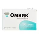 Омник 0,4 мг капсулы с модифицированным высвобождением 30 шт