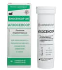 Алкосенсор Тест на алкоголь в слюне тест-полоска 25 шт
