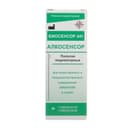 Алкосенсор Тест на алкоголь в слюне тест-полоска 25 шт
