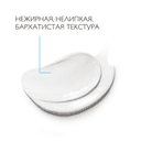 La Roche-Posay Anthelios Крем солнцезащитный для лица антивозрастной SPF 50 50 мл
