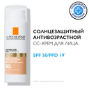 La Roche-Posay Anthelios СС-крем солнцезащитный для лица антивозрастной SPF 50 50 мл