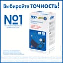 AND Тонометр механический UA-200