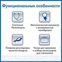AND Тонометр механический UA-200