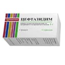 Цефтазидим 1 г порошок для приготовления раствора для инъекций