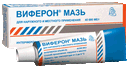 Виферон 40 000 МЕ/г мазь 12 г 