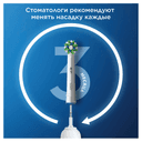 Oral-B PRO Cross Action Насадка для электрической зубной щетки 2 шт