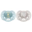 Philips Avent Ultra Soft Пустышка силиконовая 6-18 месяцев 2 шт